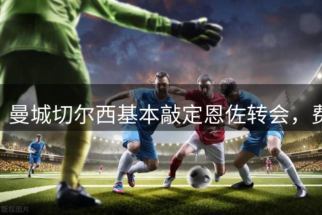 about image